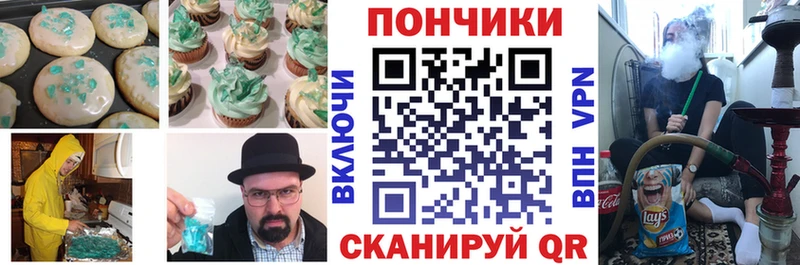 как найти наркотики  гидра рабочий сайт  Cannafood конопля  Югорск 