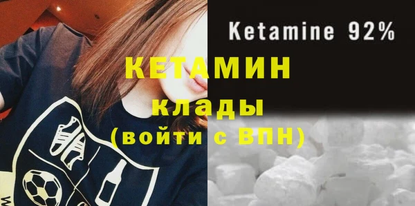 героин Михайлов