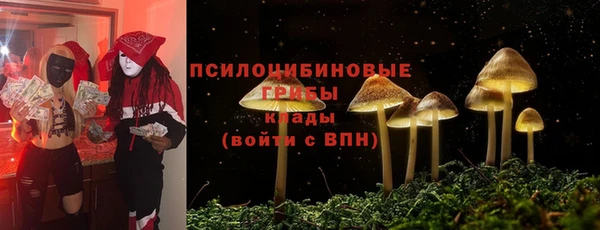 меф Алзамай