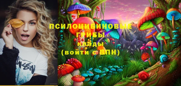 дистиллят марихуана Абаза