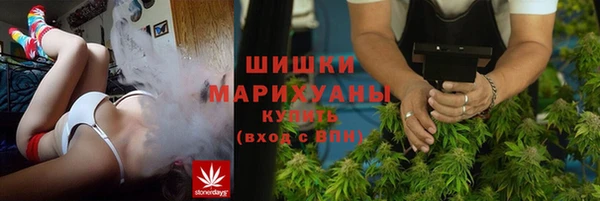 гашик Абдулино
