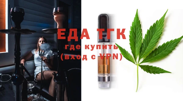 гашик Абдулино
