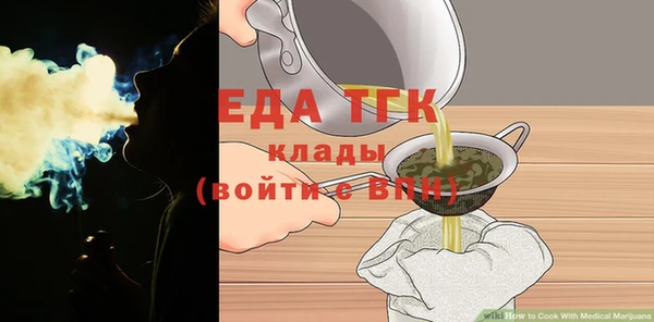 гашик Абдулино
