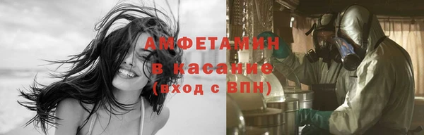 дистиллят марихуана Абаза