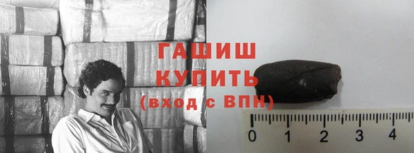 дистиллят марихуана Абаза