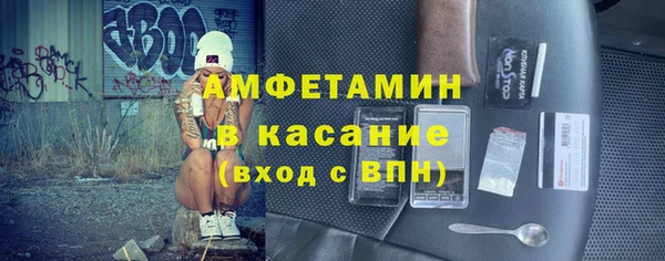 дистиллят марихуана Абаза