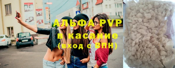герыч Алексин
