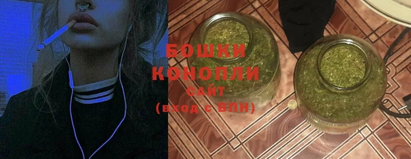 дистиллят марихуана Абаза