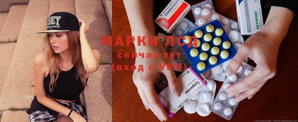 гашик Абдулино