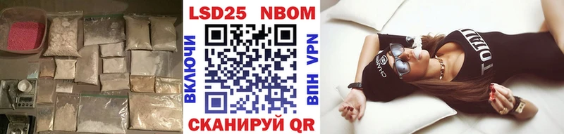 Лсд 25 экстази кислота  Югорск 