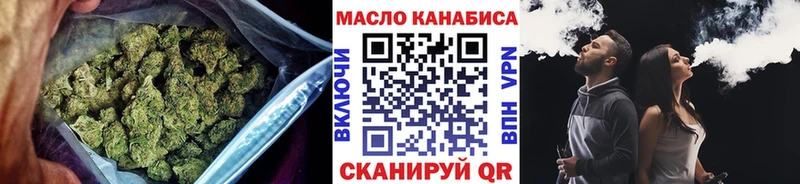 цена наркотик  Югорск  omg вход  Дистиллят ТГК вейп 