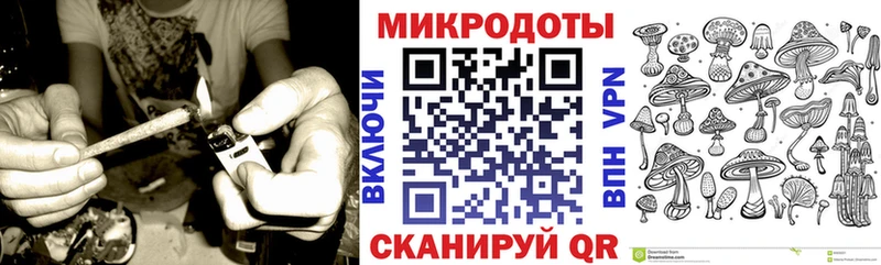 Галлюциногенные грибы GOLDEN TEACHER  наркотики  Югорск 